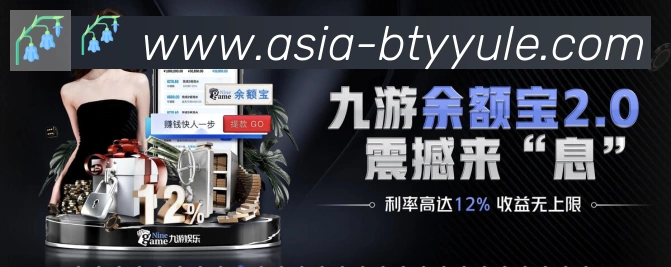 未来规划